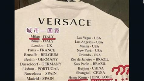 versace china shirt error|Versace t shirt.